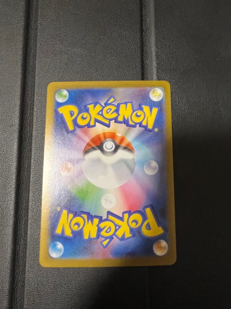 ポケモンカード メガサーナイトex SAR