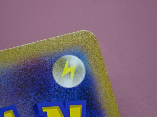 #2 ポケカ ジャンボカード ポケるんTV 45-MA0331-08C