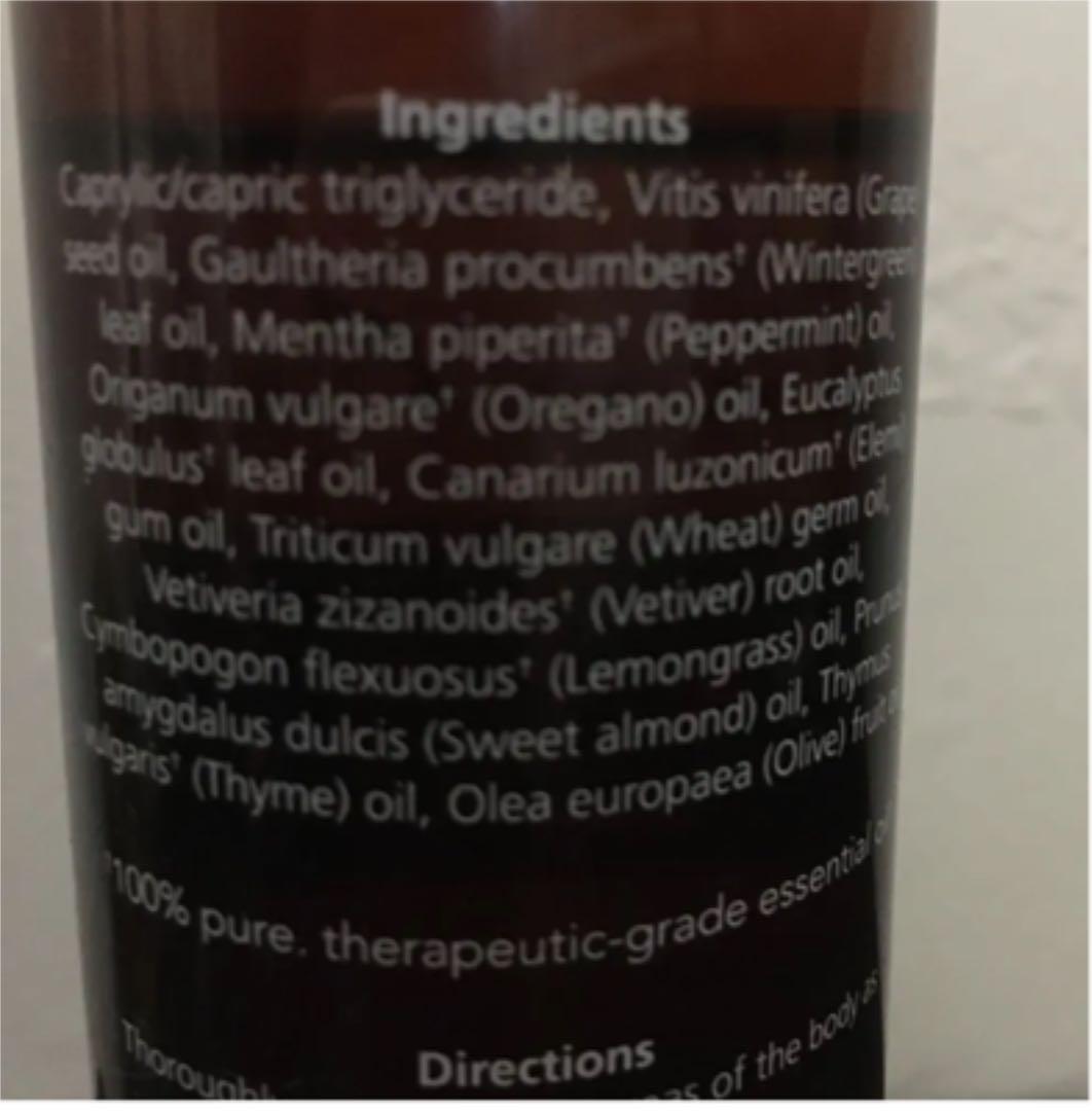 新品未開封オーソスポーツ YoungLiving ヤングリビング　オーソイーズ