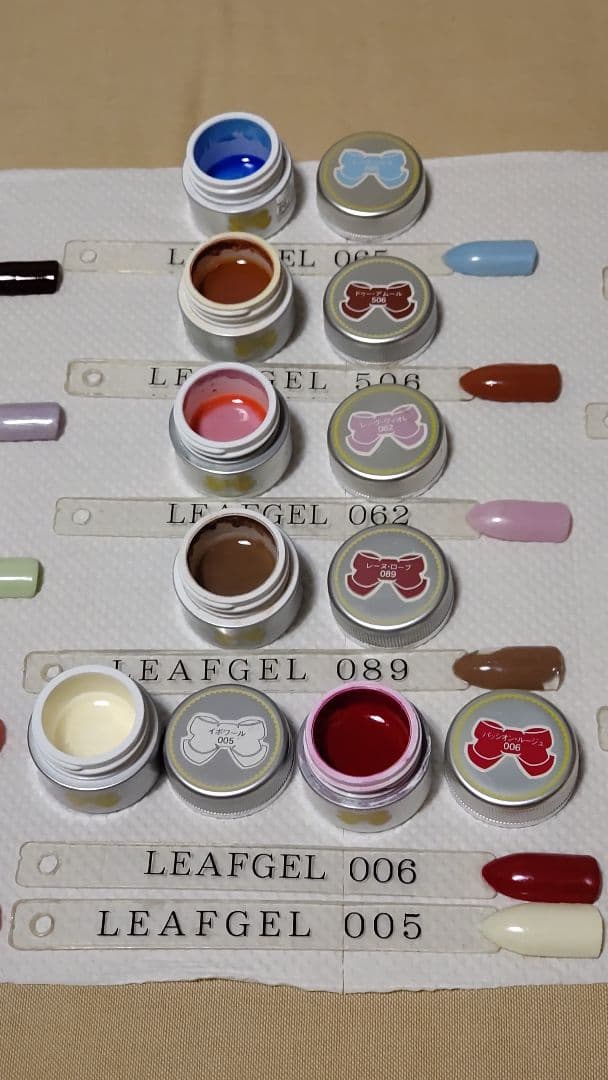 LEAF GEL カラージェル サロンワーク使用済みセット