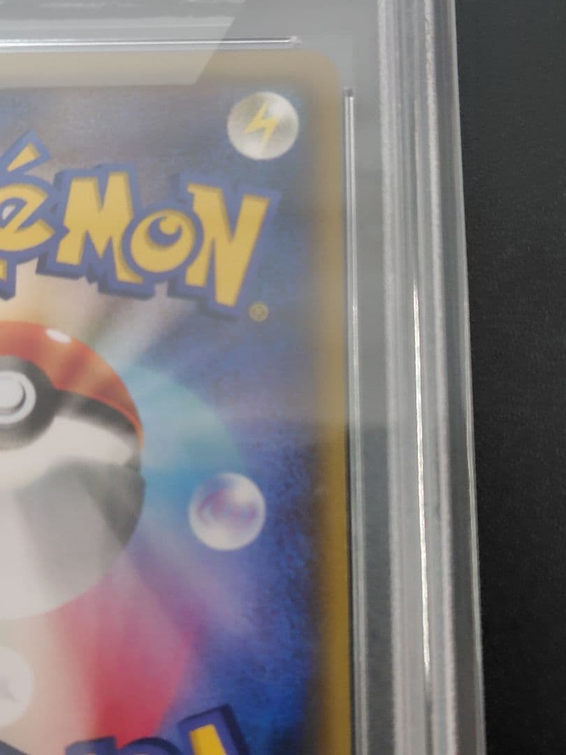 【PSA10】フウロ SR 164/XY-P