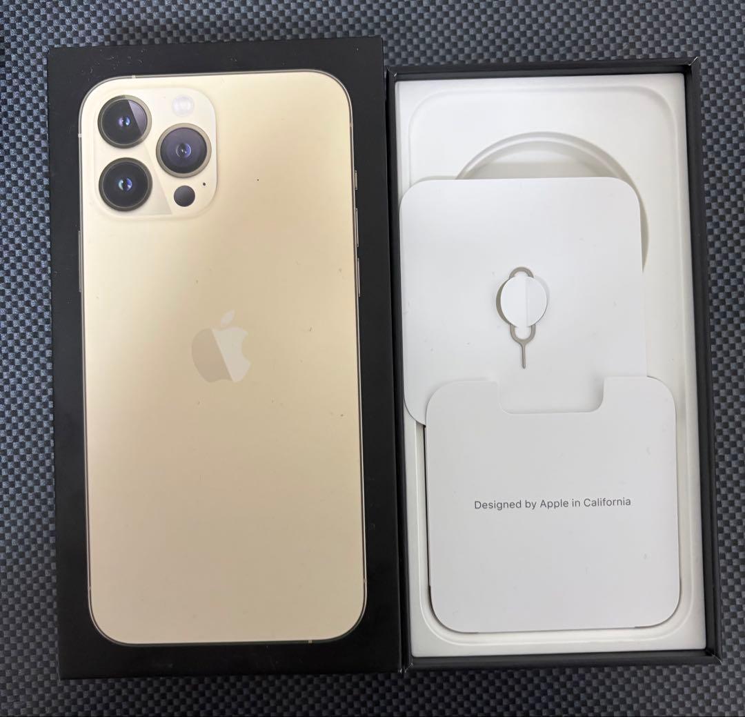iPhone13ProMAX 値下げ⭕️