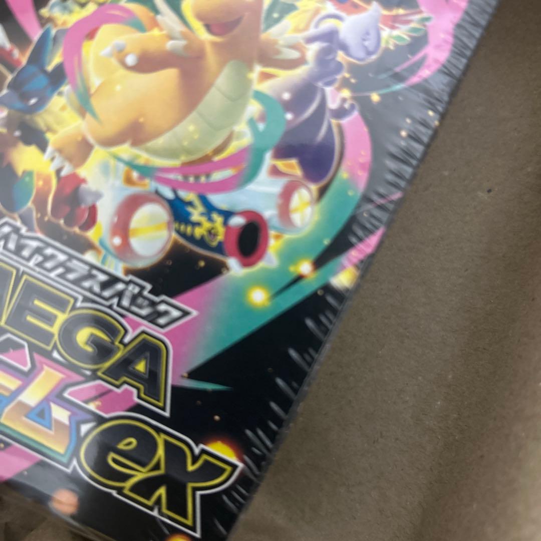 ポケモンカードゲーム ハイクラスパック メガドリームex シュリンク付き