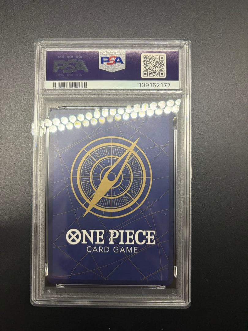 【PSA10】ワンピースカード ナミ ストレージボックス 金枠