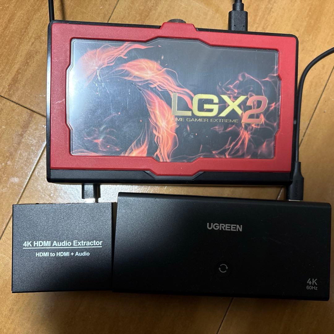 avamedia gc550plus HDMIセレクター オーディオスプリッター