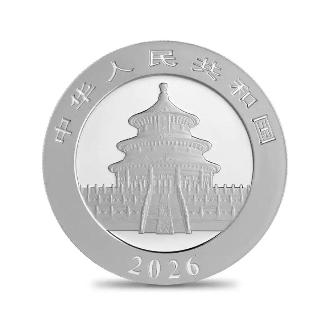 パンダ銀貨 30g 10元 2026年