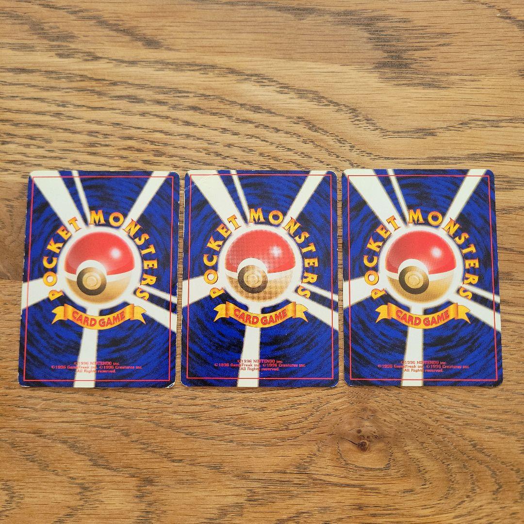 ポケモンカード イーブイ　進化セット