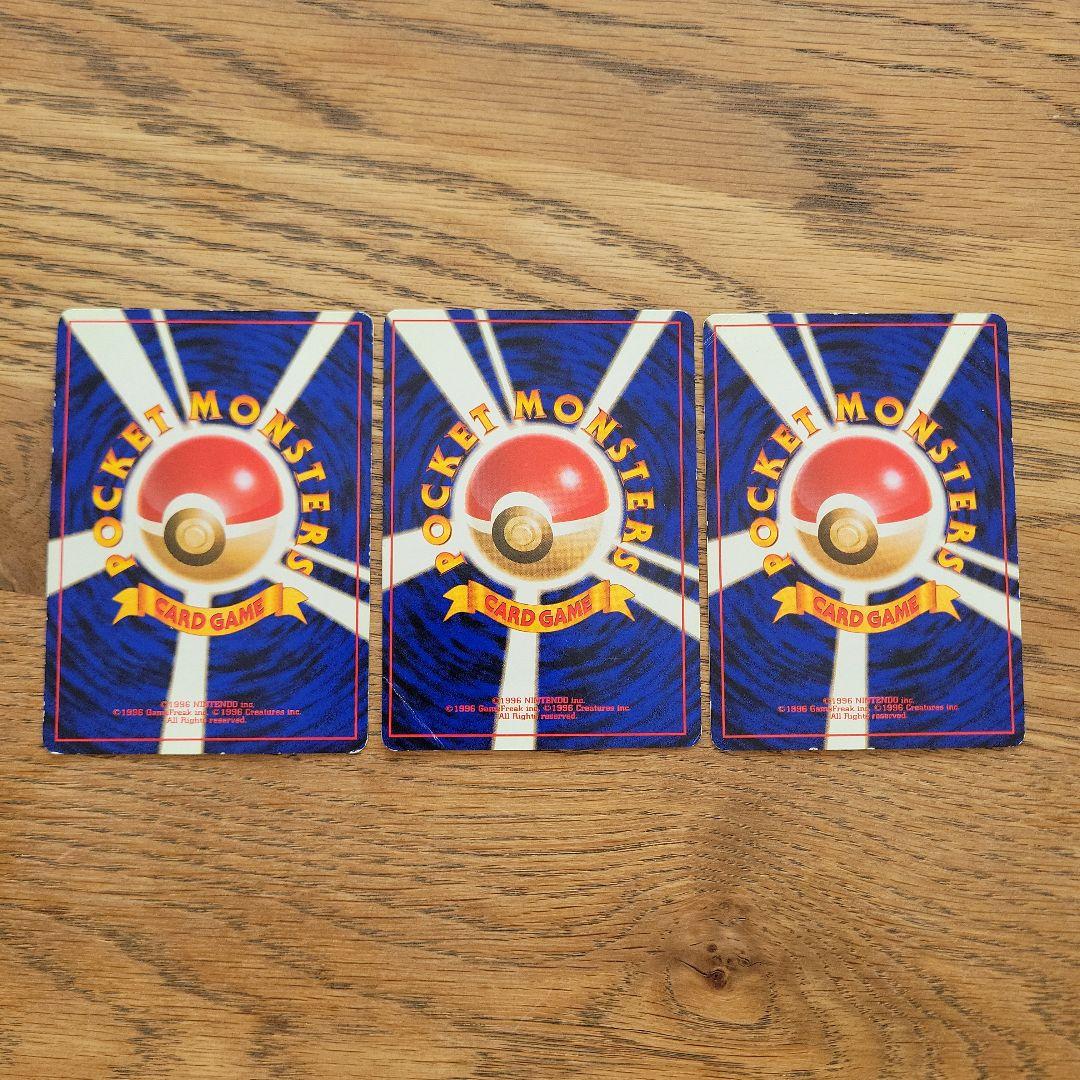 ポケモンカード イーブイ　進化セット
