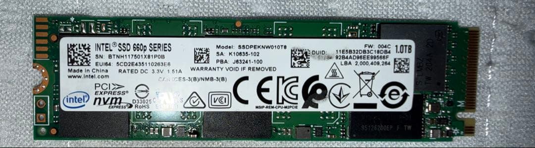 intel M.2 NVMe SSD 1TB 中古動作確認済
