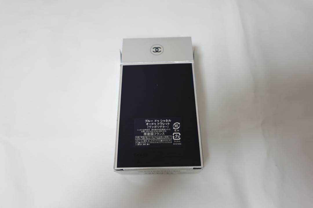 BLEU DE CHANEL オードトワレ 50ml