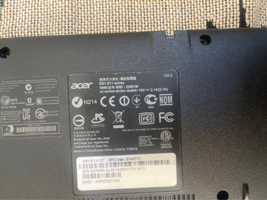 acer Windows11 ノートパソコン　office