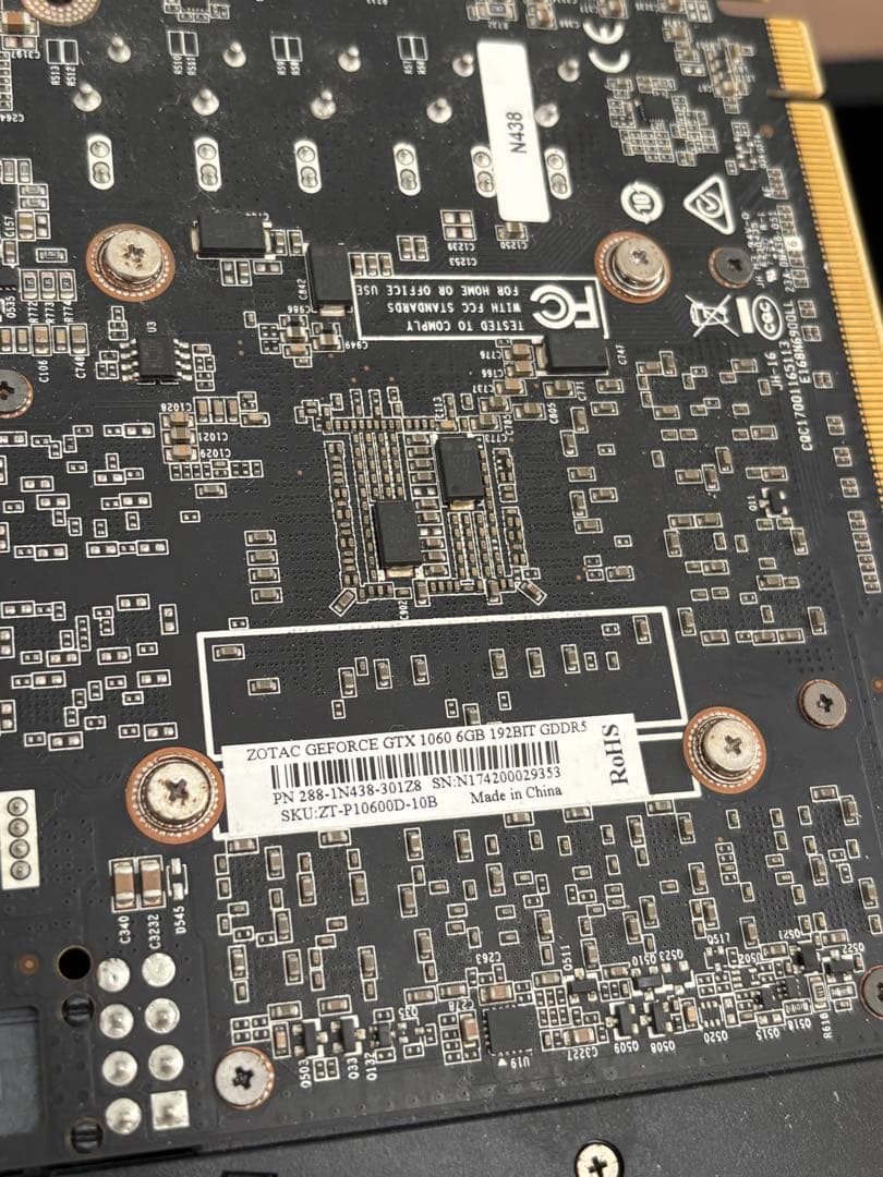 自作PC Ryzen 3600 / 16GB / 1TB / GTX 1060