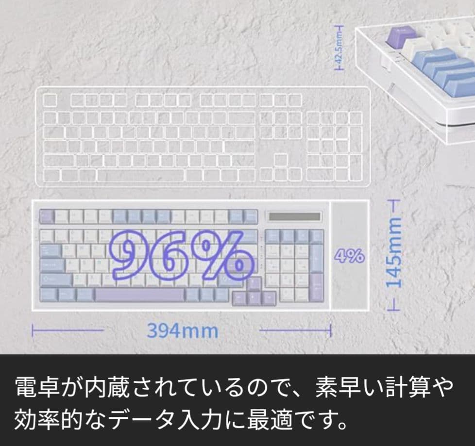 [新品] EPOMAKER Cypher 96 ワイヤレスゲーミングキーボード