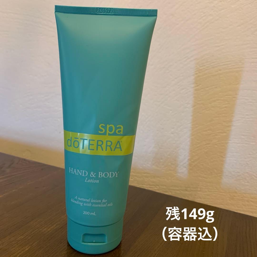doTERRA 美容オイルクラフトセット　サルベル・ゼラニウム・カモミール