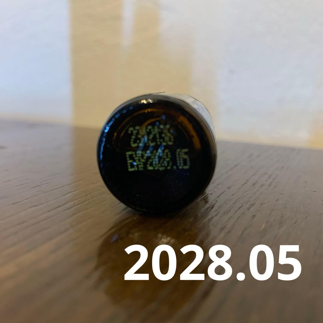 doTERRA 美容オイルクラフトセット　サルベル・ゼラニウム・カモミール