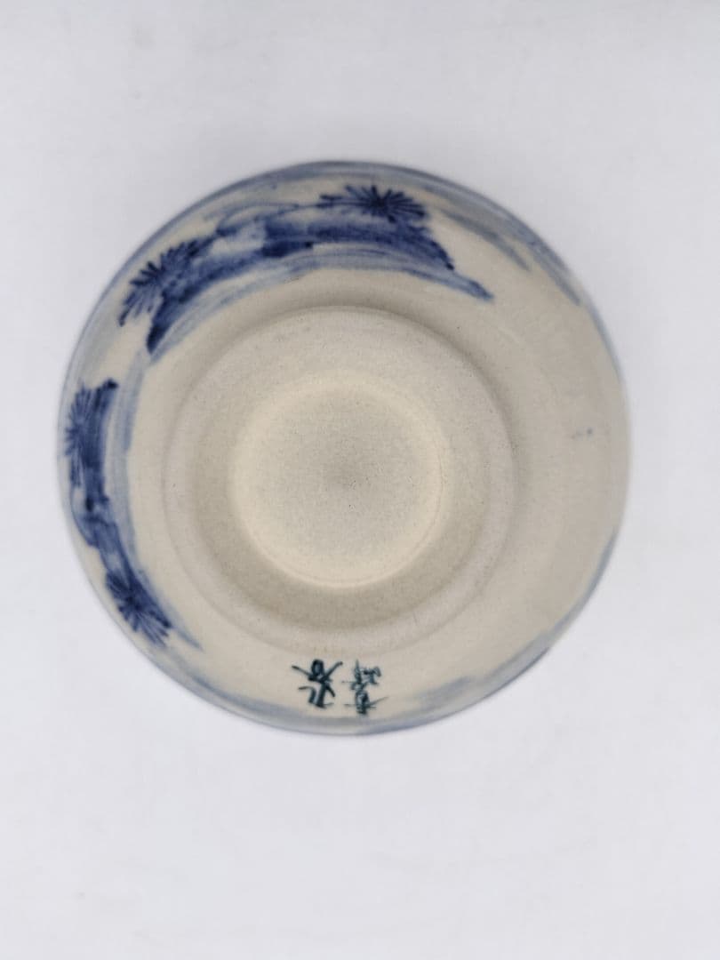 d177 茶碗 九谷 山水 香峰作 木箱 茶道具 古物