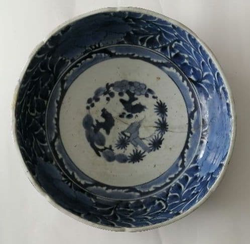 古伊万里　深鉢