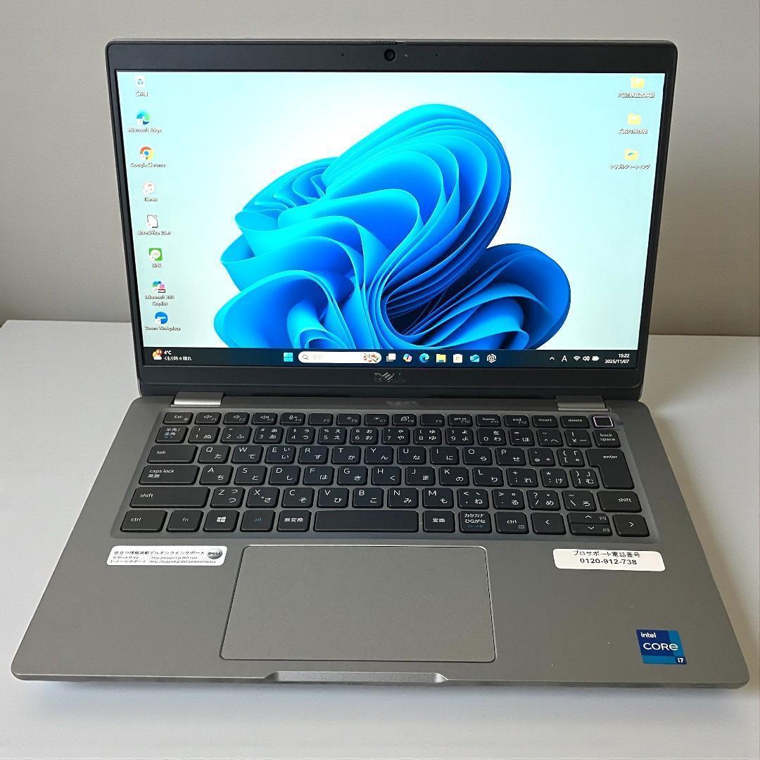 DELL Latitude 13 5320/第11世代/ノートパソコン/16GB