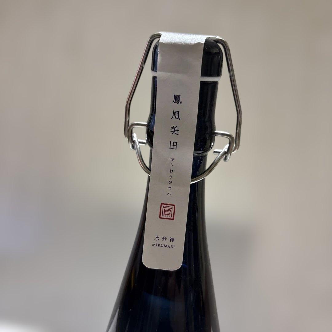 鳳凰美田 水分神 MIKUMARI 2026 純米大吟醸酒 720ml 桐箱