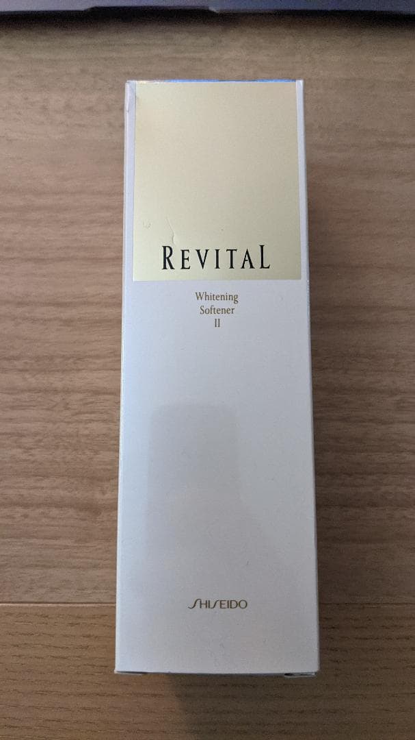 SHISEIDO REVITAL リバイタル ホワイトニング ソフナー II
