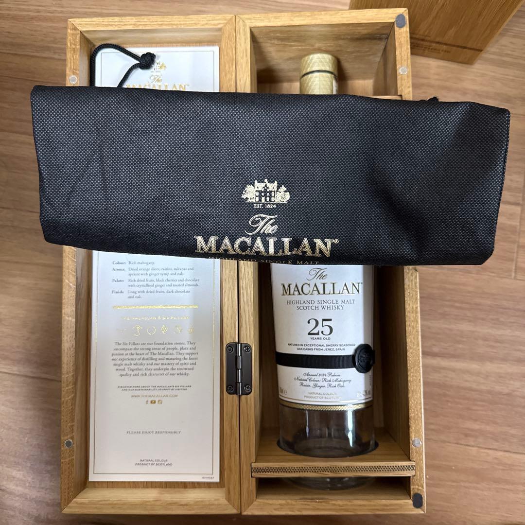 The Macallan 25年 シングルモルトウイスキー【空箱のみ】