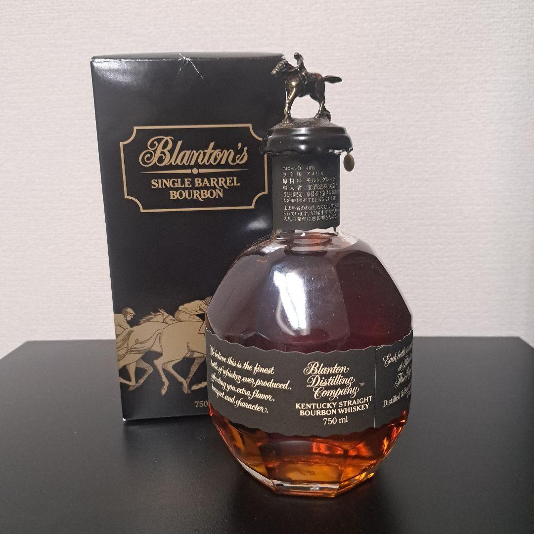 ブラントン ブラック 750ml 箱付き