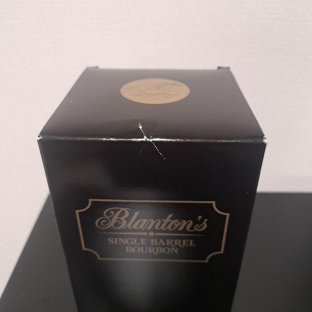 ブラントン ブラック 750ml 箱付き