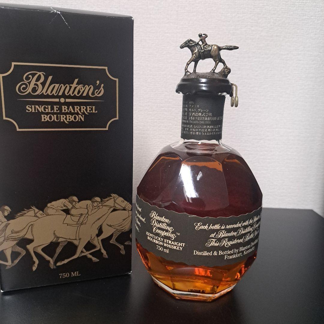 ブラントン ブラック 750ml 箱付き
