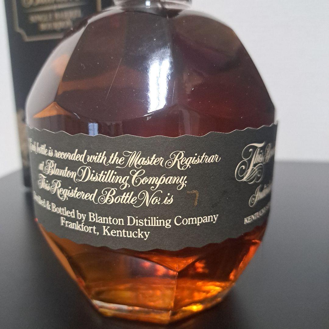 ブラントン ブラック 750ml 箱付き