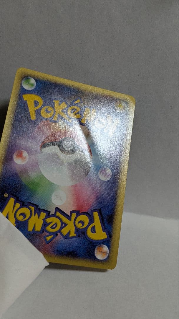 ポケモンカード eカード ミュウ ピカチュウ 他