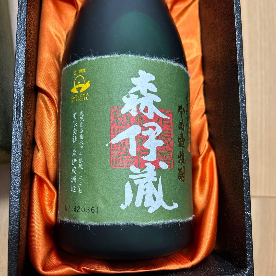 森伊蔵 極上の一滴 720ml 高級焼酎 未開封