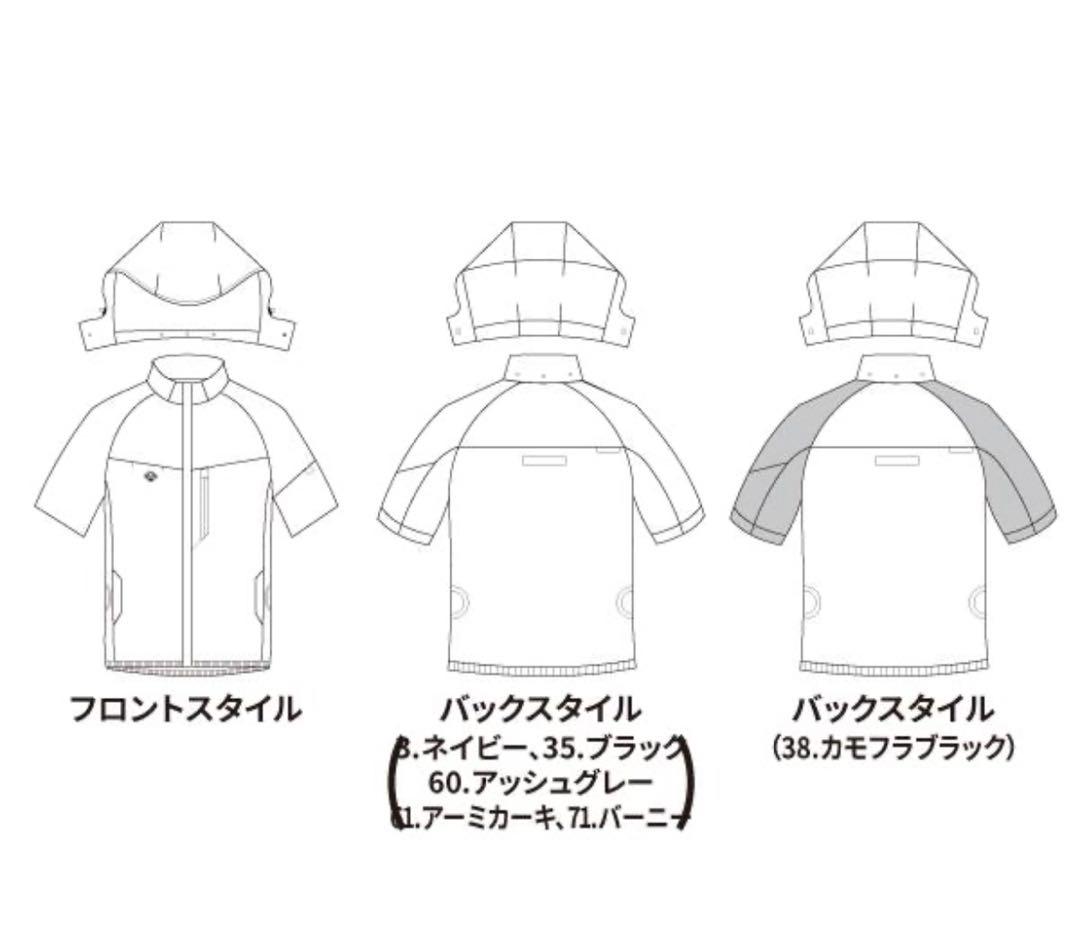 AC2066 バートル 空調服 半袖 限定 エアークラフト 新品 ブラック XL