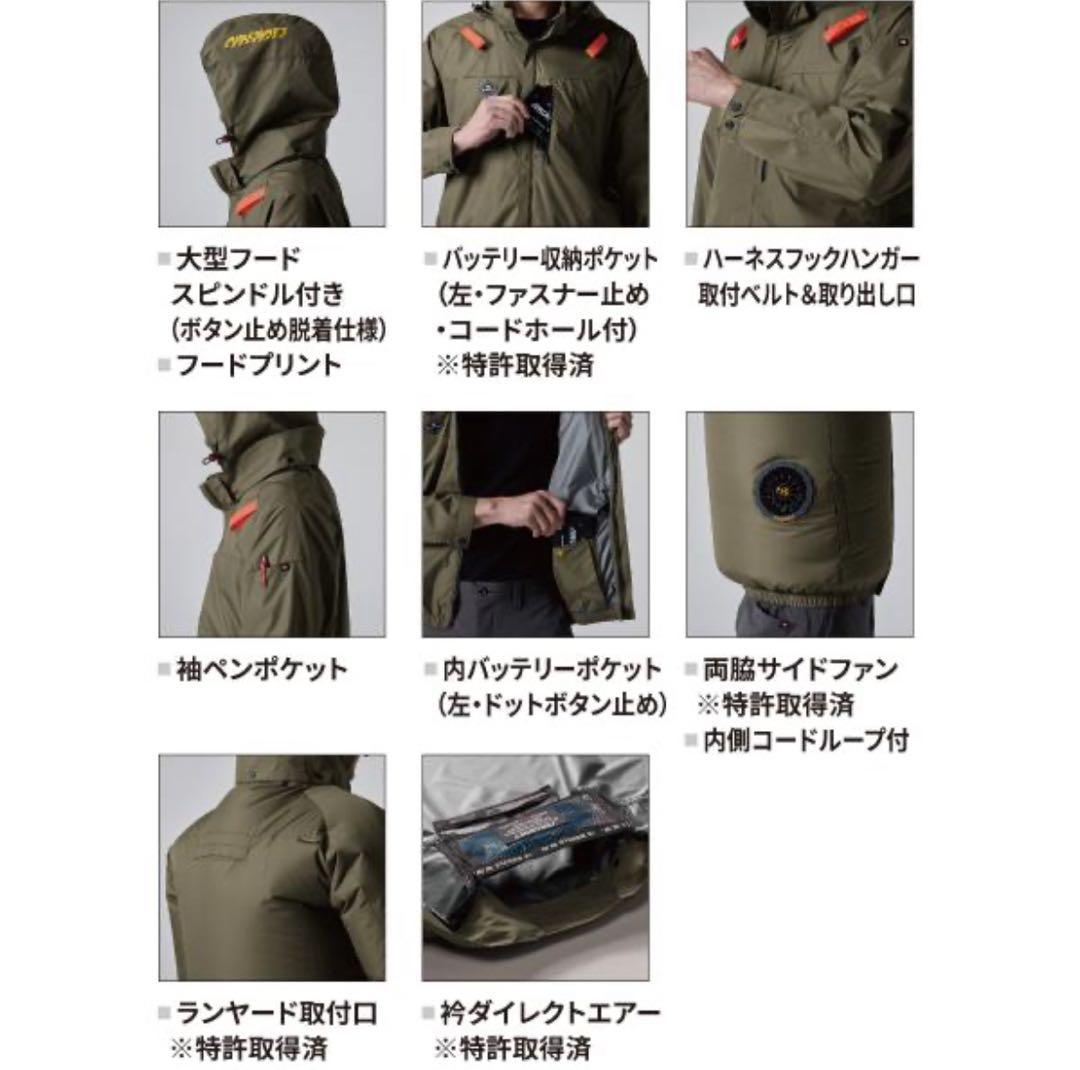 AC2066 バートル 空調服 半袖 限定 エアークラフト 新品 ブラック XL