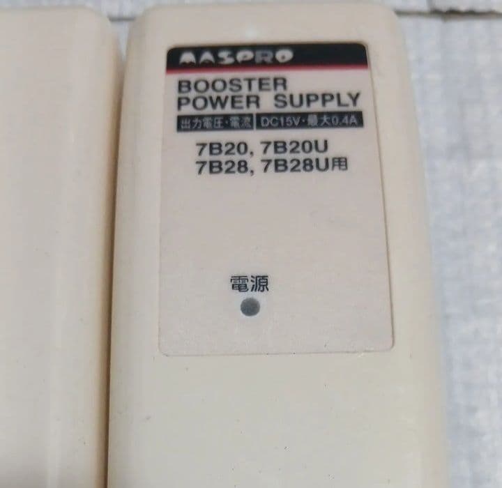 AASPRO CATVブースター 7B28U即決お願い致します