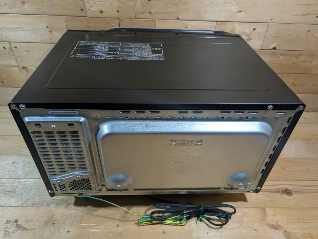 Panasonic　スチームオーブンレンジ　NE-BS600-CK