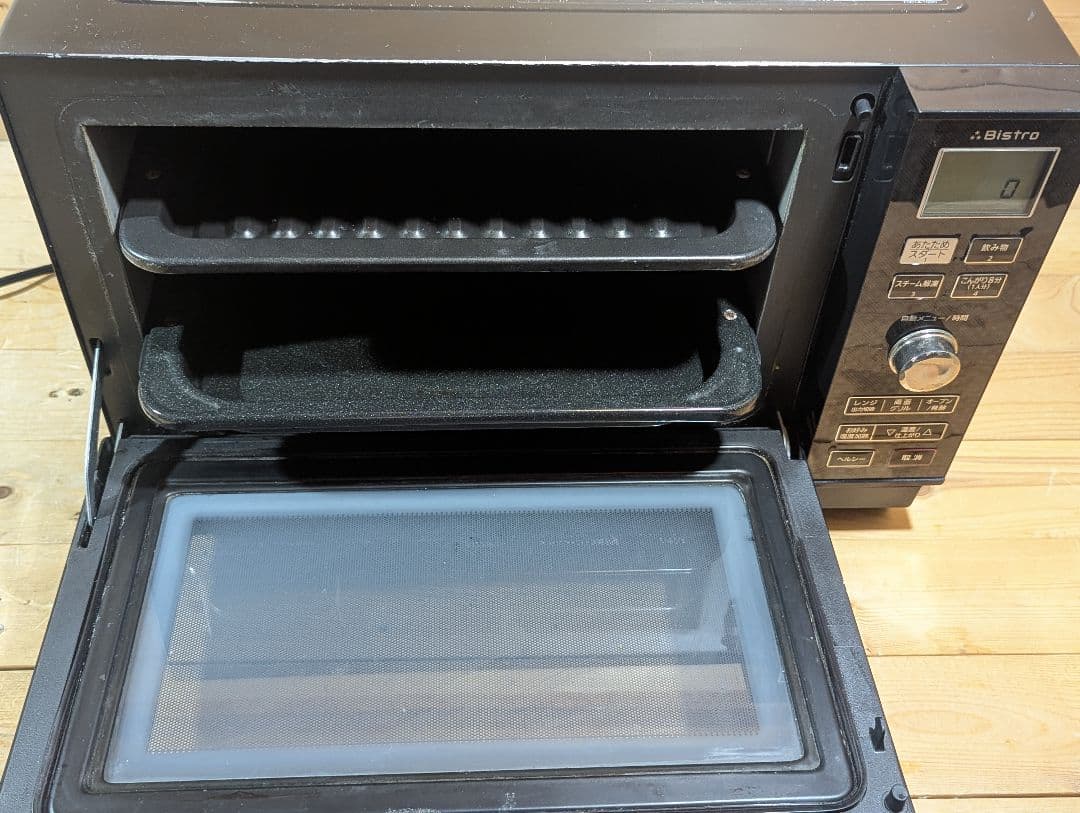 Panasonic　スチームオーブンレンジ　NE-BS600-CK