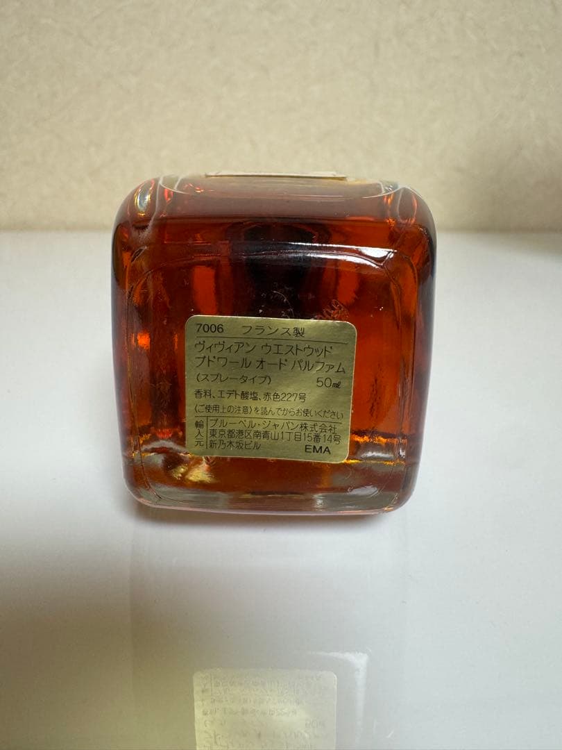 希少★廃盤品レア★Vivienne Westwood★Boudior50ml香水