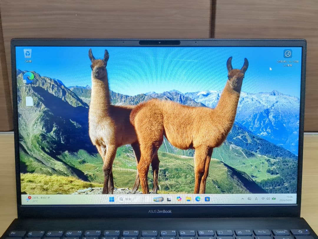 ZenBook UM425IA Ryzen 7 8GBメモリ・512GBSSD