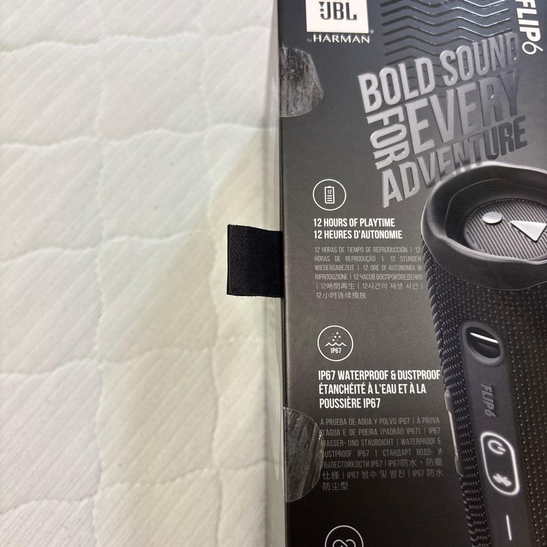 スピーカー jbl