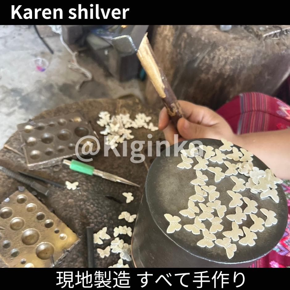 【14号】カレンシルバー　メンズ　レディース　新品未使用　草モチーフ