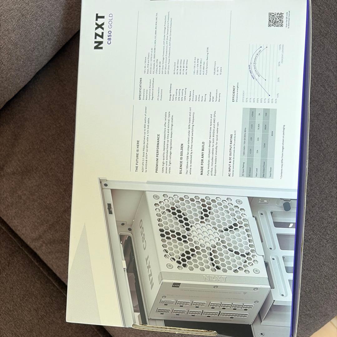 NZXT C850 Gold ATX 3.1 PA-8G2BW-JP ホワイト