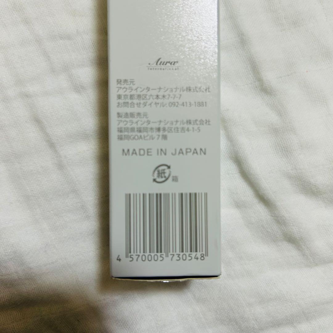 AQUA DE LUNA オールインワンジェル 50g