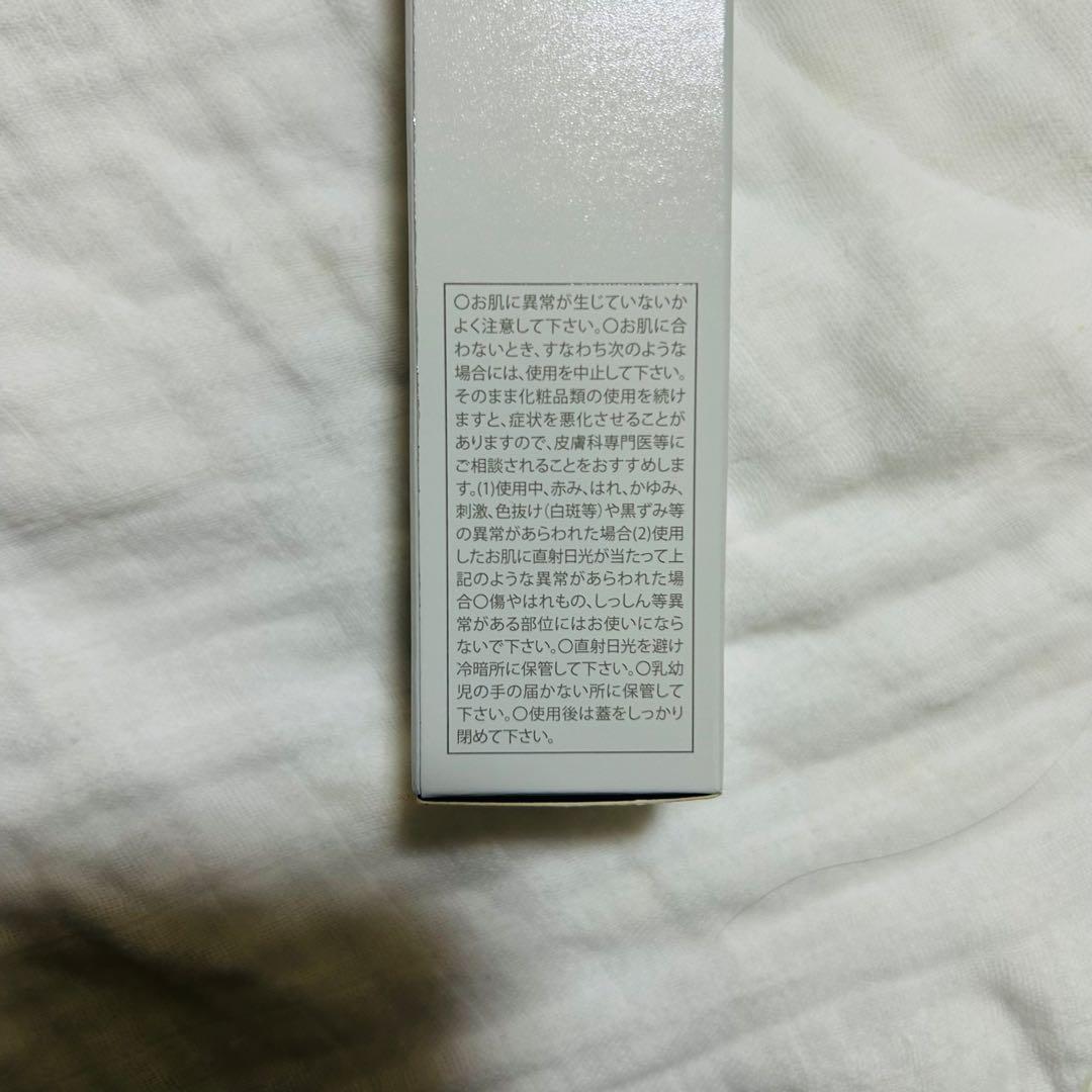 AQUA DE LUNA オールインワンジェル 50g