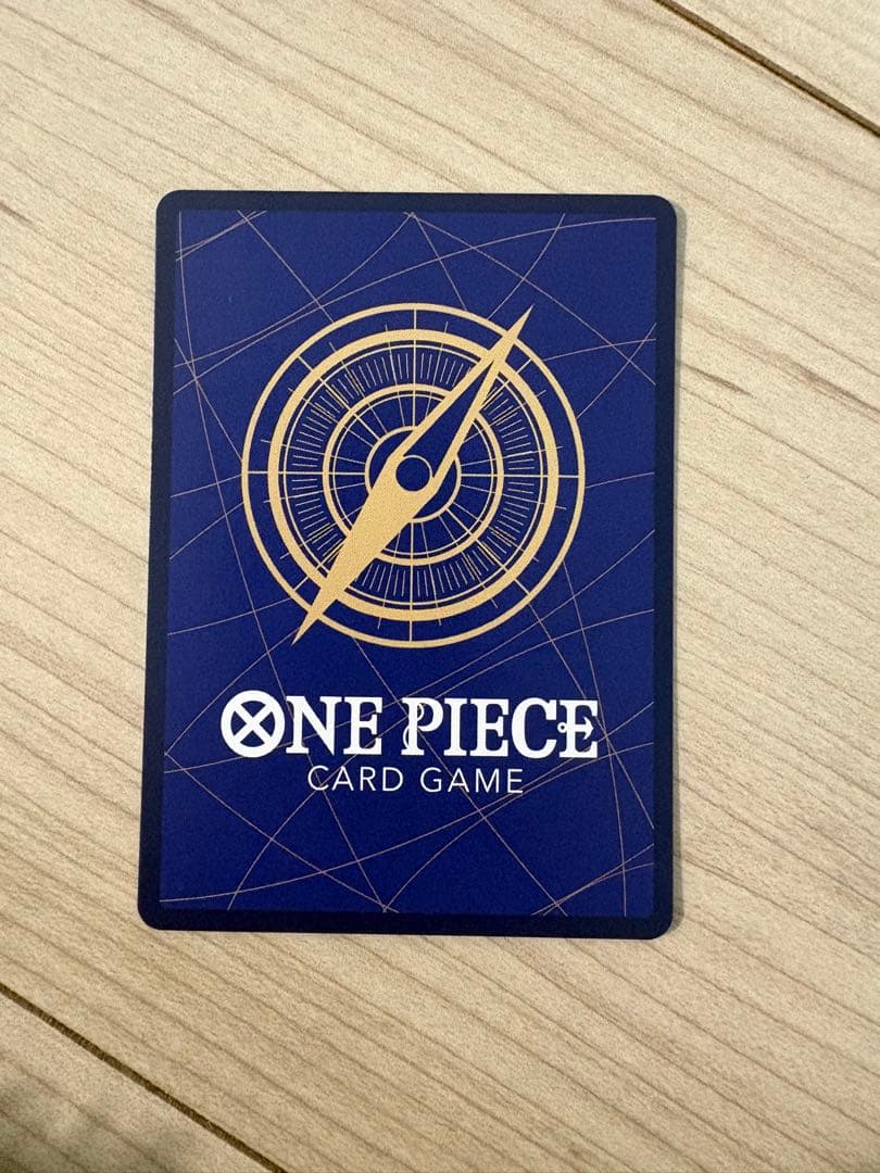 ジュラキュール・ミホーク [OP12-030]「蒼海の七傑」