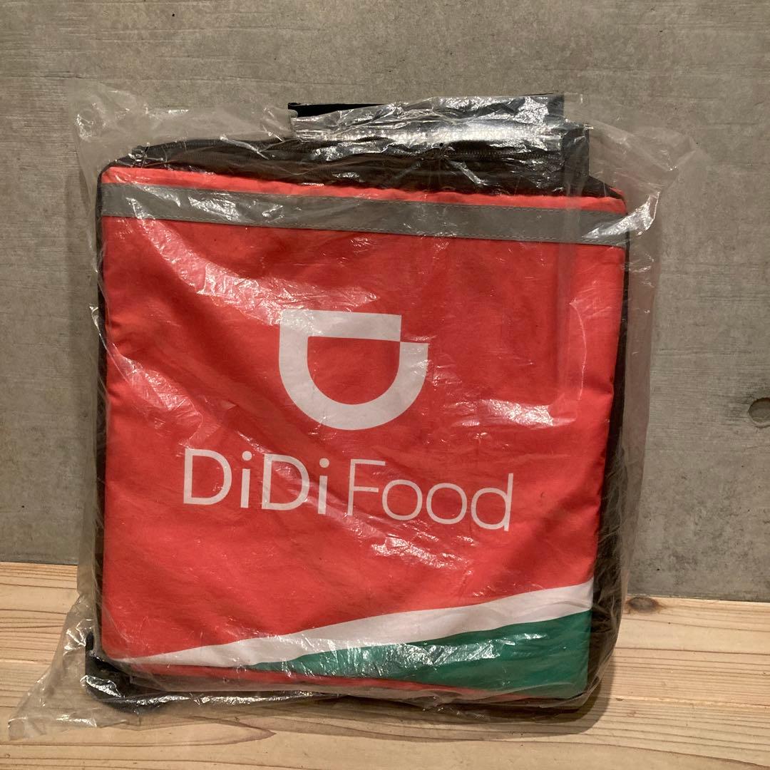 デリバリーバッグ DiDi Food 二個　まとめ　新品　使用品　配達バック
