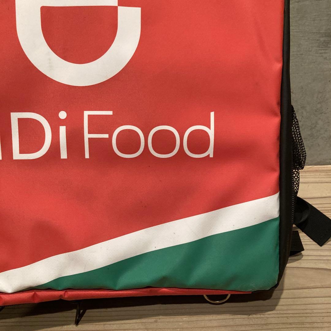デリバリーバッグ DiDi Food 二個　まとめ　新品　使用品　配達バック