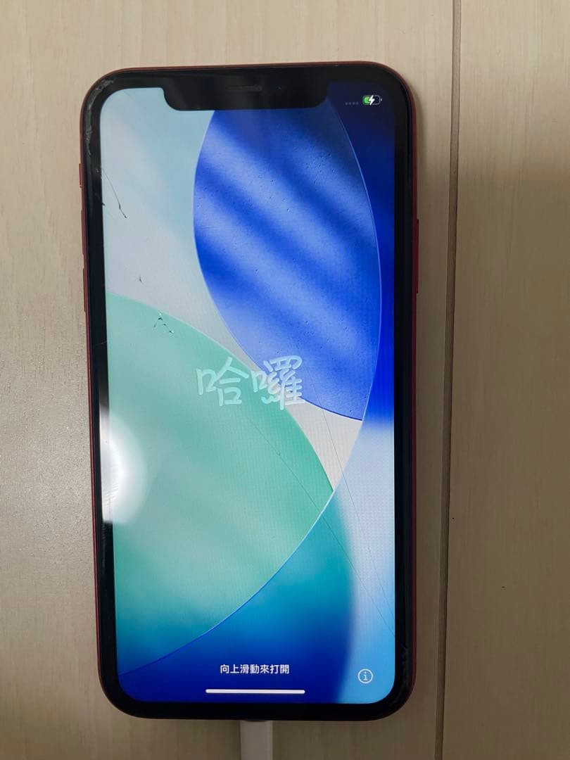 スマートフォン本体 Apple iPhone 11 product(RED). 128GB