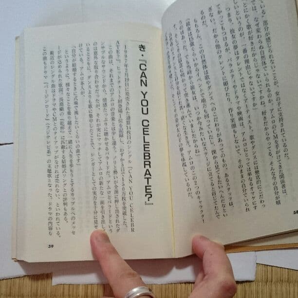 超アムロ