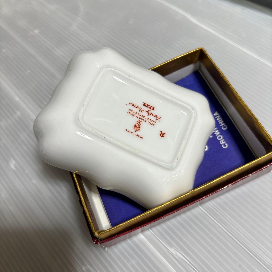 小皿　食器　Darly Pories