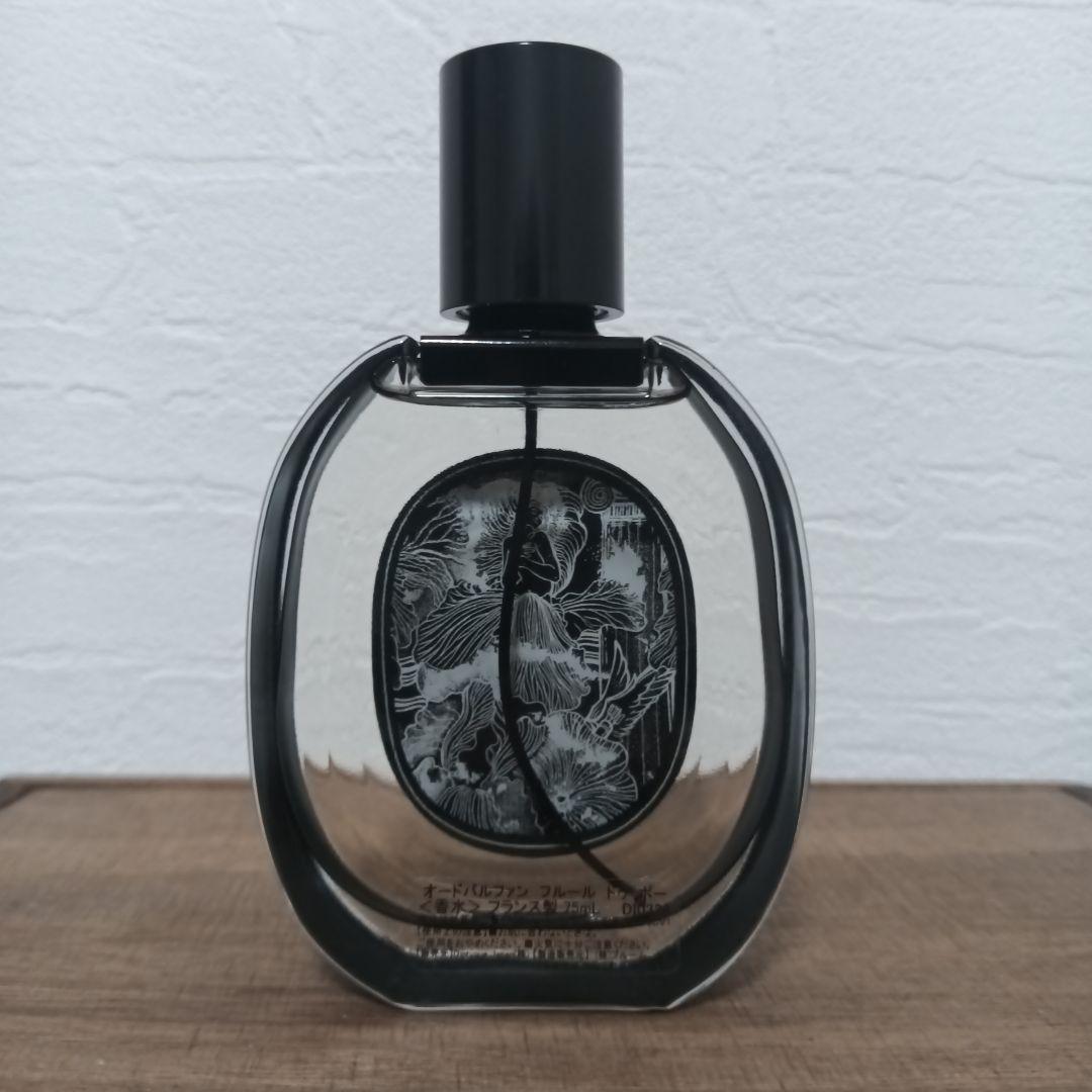 diptyque Fleur de Peau 75ml オードパルファム